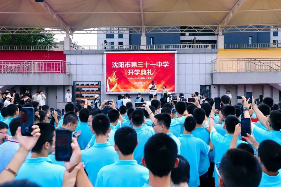 如何制定智能篮球训练计划_1